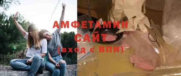 mix Вяземский