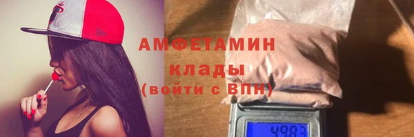 mix Вяземский